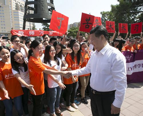 ��(x��)��ƽ�ڱ���������W(xu��)У�@�����Y�ψD��