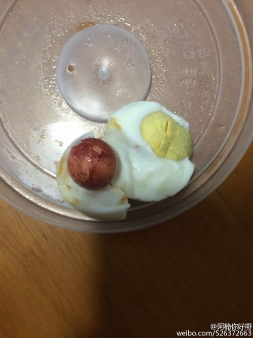 罕見(jiàn)的蛋中蛋