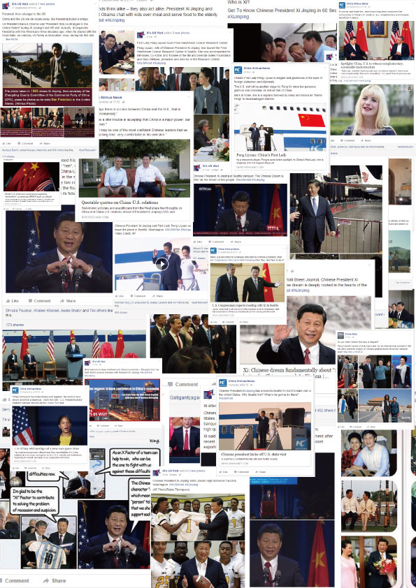 ��(x��)��ƽ�L��������(gu��)�W(w��ng)���c(di��n)ٝ���鳬������