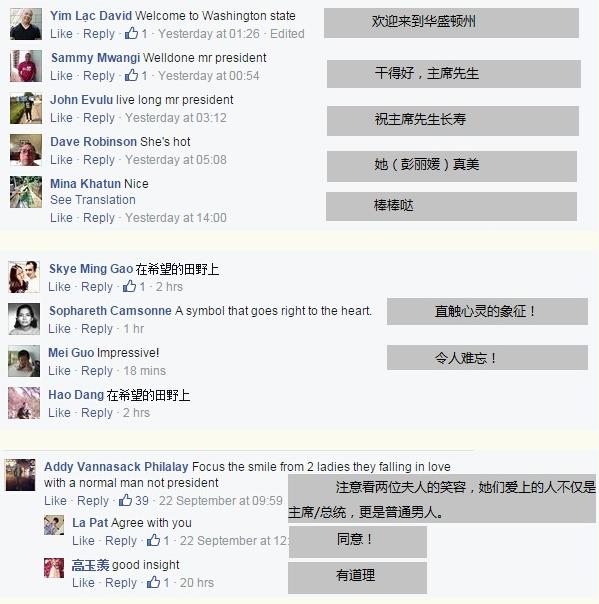 ��(x��)��ƽ�L��������(gu��)�W(w��ng)���c(di��n)ٝ���鳬������