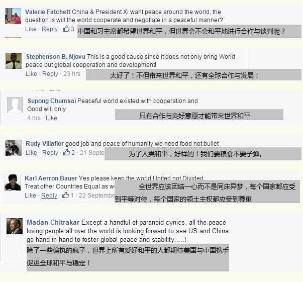 ����ƽ�L���������W���cٝ���鳬������