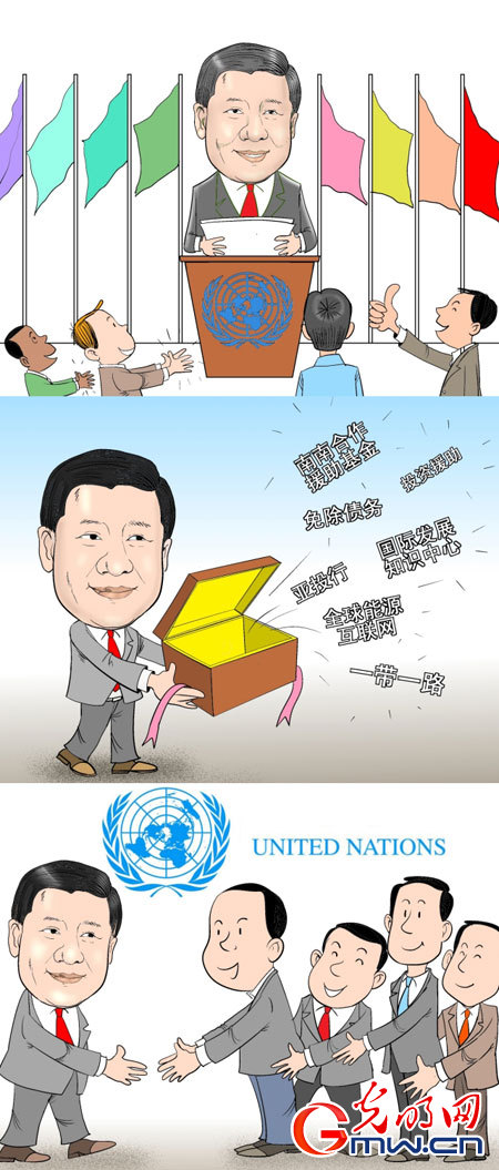 ��(x��)��ƽ(li��n)�χ����㣺���Є��Ƅ�������\(y��n)��ͬ�w���O(sh��)