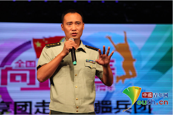 特戰(zhàn)尖兵劉洋:牢記使命 敢打必勝是軍人的血性