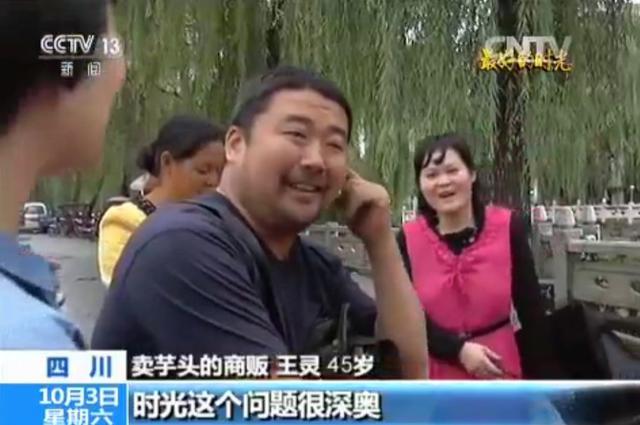 “最好的時光”在最好的時代 廣場舞大媽說她炒菜都要跳起來