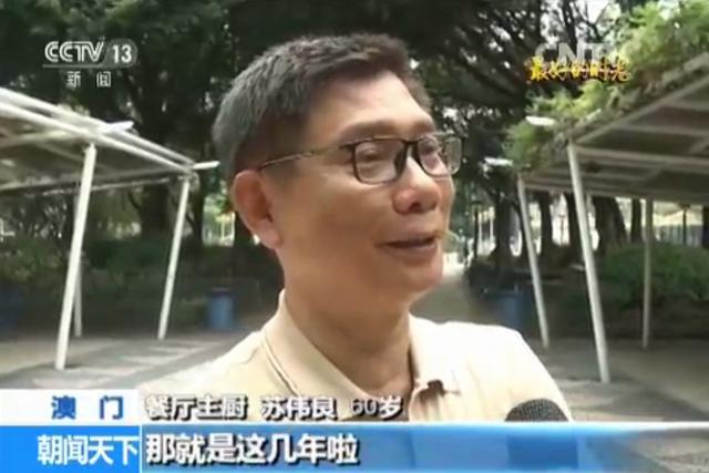 “最好的時光”在最好的時代 廣場舞大媽說她炒菜都要跳起來