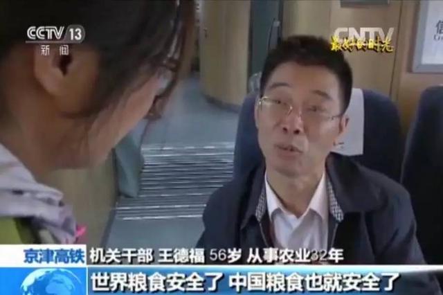 “最好的時光”在最好的時代 廣場舞大媽說她炒菜都要跳起來