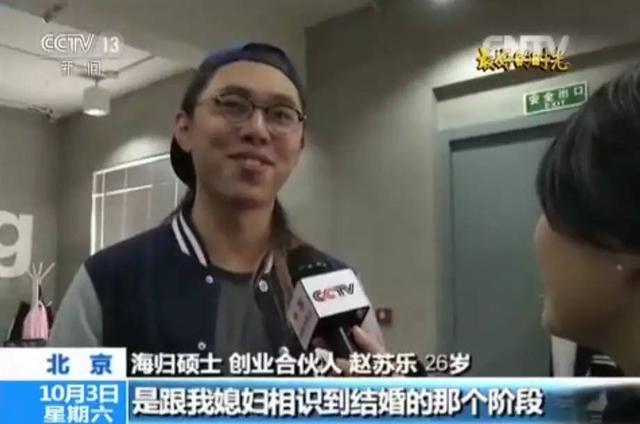 “最好的時光”在最好的時代 廣場舞大媽說她炒菜都要跳起來