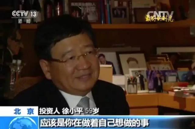 “最好的時光”在最好的時代 廣場舞大媽說她炒菜都要跳起來