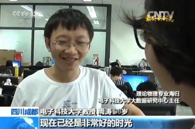 “最好的時光”在最好的時代 廣場舞大媽說她炒菜都要跳起來