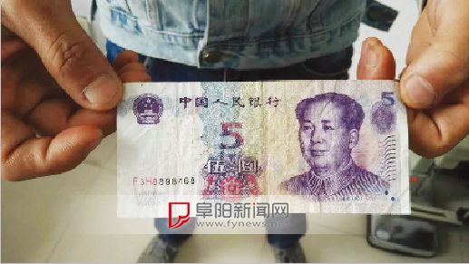 5��12��������ط��l(xi��ng)�Ľ������Yĳĳ�������������Q(m��o)�Ǹ���һ܇վż�������l(xi��ng)���������ԷQ�Ǯ�(d��ng)?sh��)�һ�����l(xi��ng)�(zh��n)�ɲ����������������g���@�r�����l(xi��ng)�(zh��n)�ɲ������h����܇���l(xi��ng)��������ֻ���Yĳĳ֧��10Ԫ܇�M(f��i)���Yĳĳ��ʾٝ����