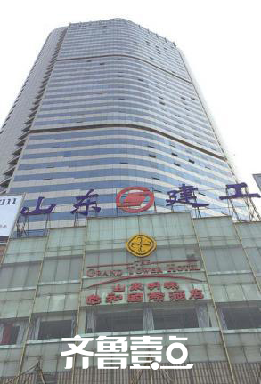 原濟南