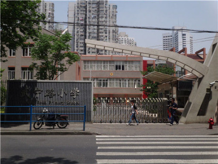 上海武寧路小學(xué)56名師生感染諾如病毒一二年級(jí)停課