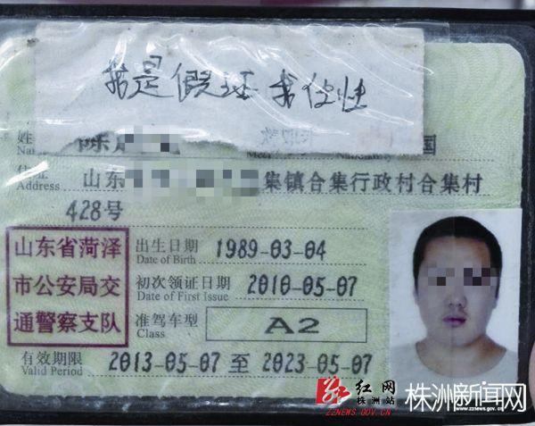 С��ּ��C�_(k��i)܇(ch��) �{���ό�(xi��)�����Ǽ��C�����ԡ�
