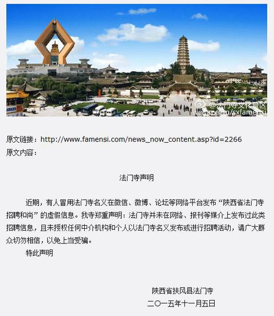 ����������ð�÷��T�����x��΢����΢����Փ���ȾW(w��ng)�j(lu��)ƽ�_�l(f��)�������ʡ���T����Ƹ���С���̓����Ϣ�����������������T�²�δ�ھW(w��ng)�j(lu��)���󿯵�ý���ϰl(f��)���^�����Ƹ��Ϣ����δ�ڙ�(qu��n)�κ��н�C(j��)��(g��u)�͂����Է��T�����x�l(f��)�����M(j��n)����Ƹ�����Ո�V��Ⱥ���������ţ������Ϯ�(d��ng)���_��