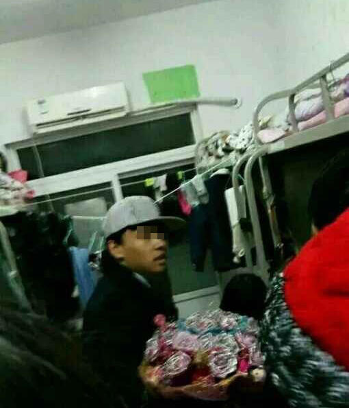 表白男子