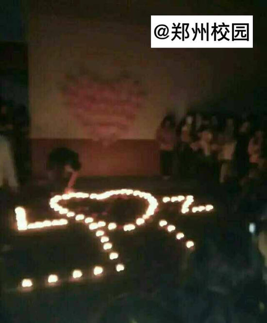 表白現(xiàn)場
