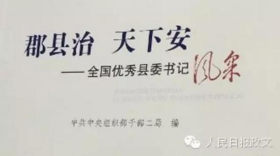�����h�����°�����ȫ����(y��u)��hί��ӛ�L�ɡ�