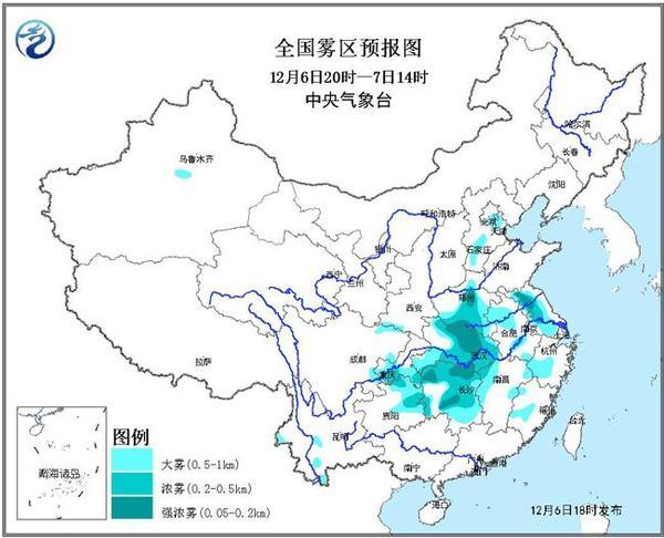 中央氣象臺(tái)發(fā)布霧霾雙預(yù)警 未來3天南霧北霾(圖)