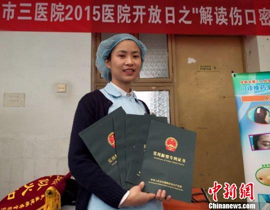 成都一護(hù)士變身“發(fā)明家”兩年獲得6項(xiàng)發(fā)明專利