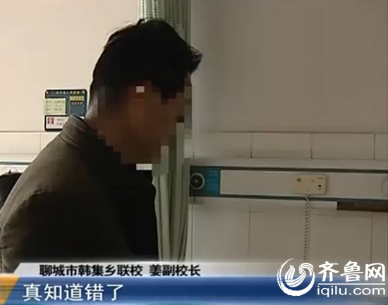 視頻截圖
