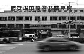 技校組織學(xué)生寒假“打工”