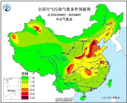京津冀等地局地今晨重度霾 空氣質(zhì)量明顯降低