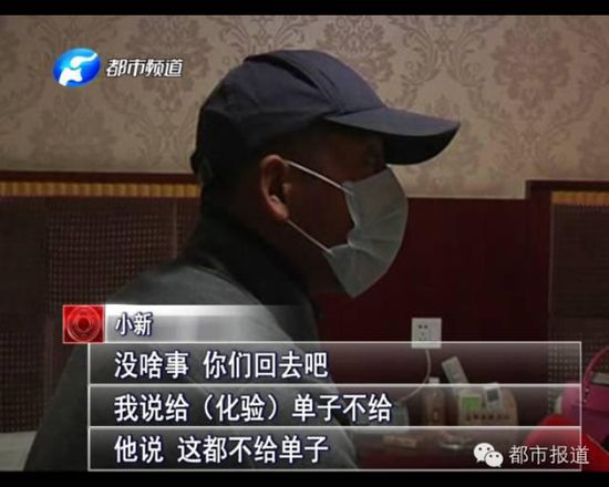 點(diǎn)擊進(jìn)入下一頁(yè)