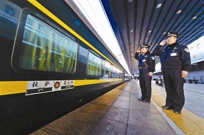 北京鐵警告別京藏列車 安保由沈陽鐵警接管