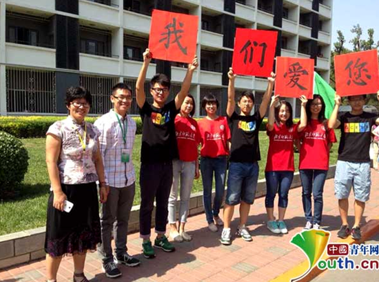 ����������W(xu��)�ČW(xu��)�����e���҂������������ӣ��gӭ��(x��)��ƽ�ĵ������Ї�����W(w��ng)����(x��)ӛ���K�R �z