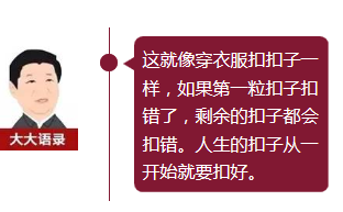 ��(x��)������t�ľW(w��ng)�j(lu��)���~����֪���ׂ�(g��)