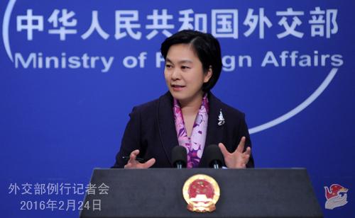 外交部回應(yīng)“丹東中企將停止與朝鮮煤炭貿(mào)易”