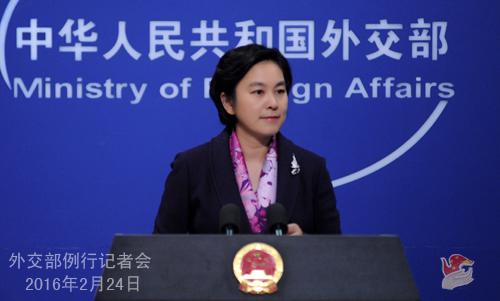 外交部回應(yīng)“丹東中企將停止與朝鮮煤炭貿(mào)易”
