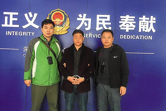 深圳民警追兇十八載 命案主犯終落網(wǎng)(圖)