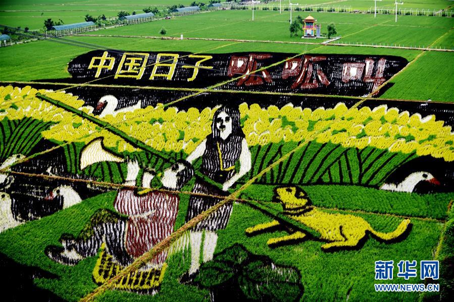 (新華全媒頭條·兩會特別報道·圖文互動)(1)找準(zhǔn)新坐標(biāo) 把握大邏輯——從全國兩會看“中國方位”