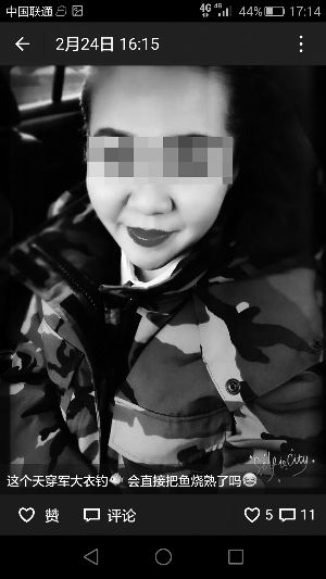 嫌疑人在朋友圈內曬偷到的衣服