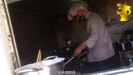 “ 餓了么”驚現(xiàn)黑心作坊