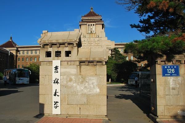 ���ִ�W(xu��)�������ھ� �D