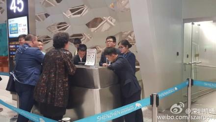 深圳機場大面積航延預警升為紅色 積壓航班較多