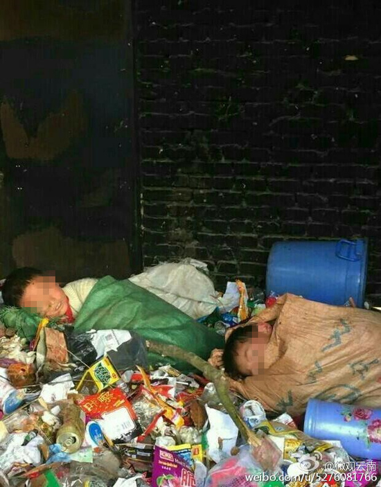 云南兩小學(xué)生被逼睡垃圾房 官方:同學(xué)惡作劇