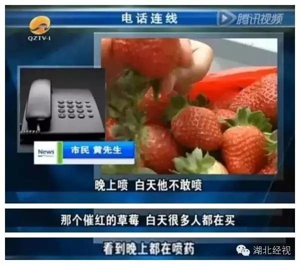 ��ݮ��ժ�@��؈ā������͵͵��ˎ �����u(m��i)�o�ο�(�D)1