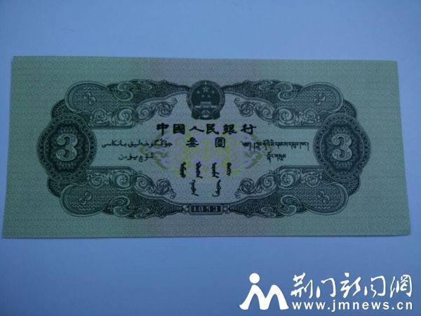 2��ǰ���W�����᳴��Ԫ��������������G�T���ӛ�����������������@��ذl(f��)�F(xi��n)�������Ѓɏ��@�Nϡ���ŷN����Ʒ��������
