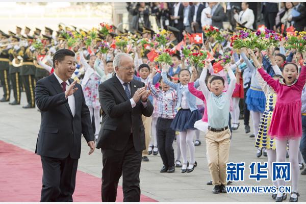 ��(x��)��ƽ��(hu��)Ҋ��ʿ��ϯ����������(chu��ng)��(zh��n)�Ի���P(gu��n)ϵ