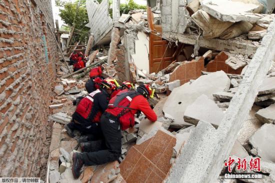 厄瓜多爾強(qiáng)震已致480人遇難仍有數(shù)百人失蹤