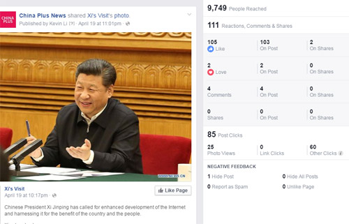 圖片默認標題