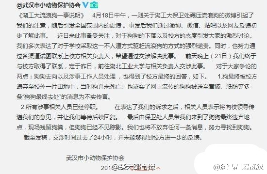 ��h�Ӆf(xi��)�ͱ���ײ���o(h��)�l(f��)����:�����ˆT��ͣ