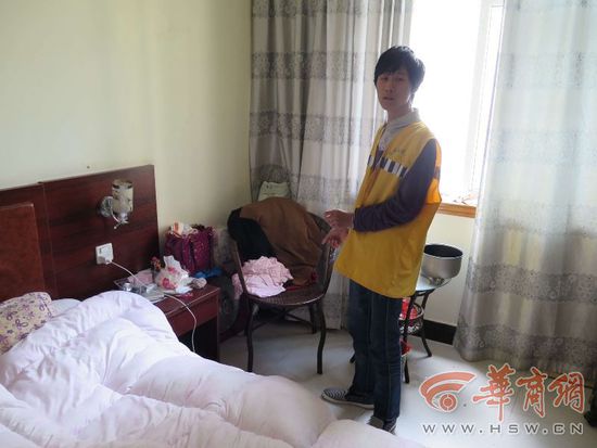 4��26�գ��k���񾯽�B��4��15����������ĳ����ͨ��ҹ�C(j��)���ڽ����e�䣬�l(f��)�F(xi��n)��Ůʿ���Пo���������Ԃ��耳״��_��Ůʿ�ķ��T���ڷ�?j��)?n��i)�I�`�(xi��ng)�1�l���������1��(g��)��5����1Ԫ�ļt����(sh��)��(g��)��Ӌ(j��)29Ԫ�󣬡�����һ��(g��)���ϛ]����Ϣ��ʮ��ƣ�v������������Ůʿ�Ĵ���˯��������