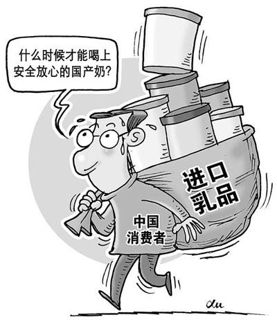 徐 駿繪(新華社發(fā))