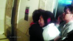 43歲男子深夜砍掉女友耳朵 報(bào)警自稱要持刀行兇