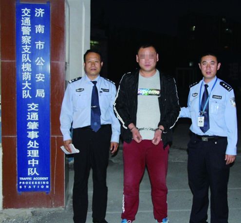 查火車票牽出躲藏3年的網(wǎng)上逃(圖)