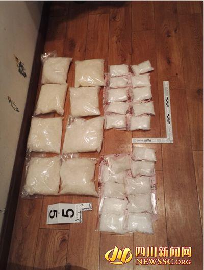快遞員舉報包裹藏毒獲獎3萬 有人用臘肉掩護運毒